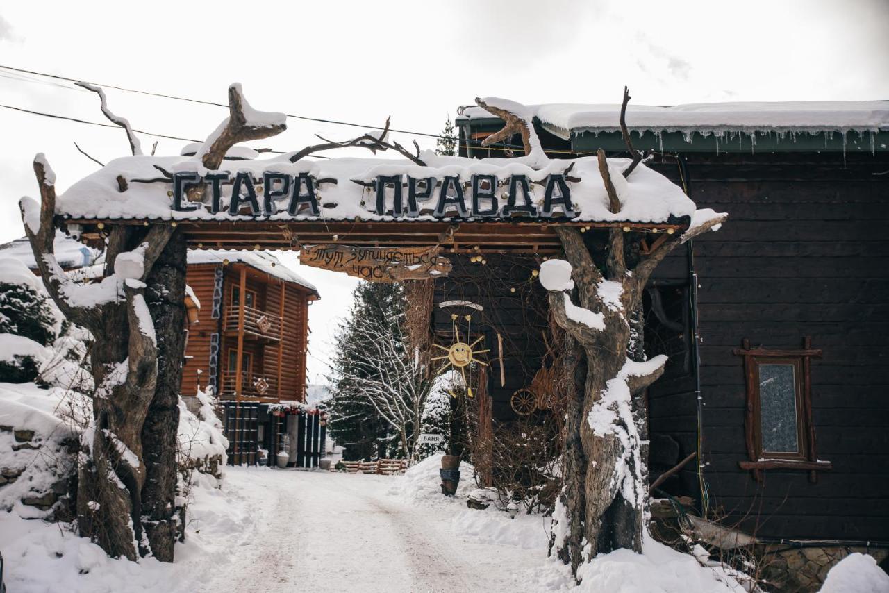 Stara Pravda Villas Bukovel Esterno foto